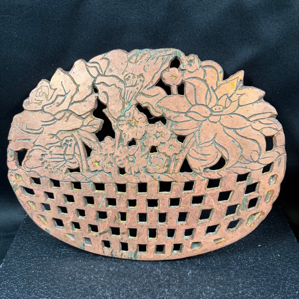 Old Dutch Design Cast Metal Floral Basket Trivet Copper Tone Vintage 1983